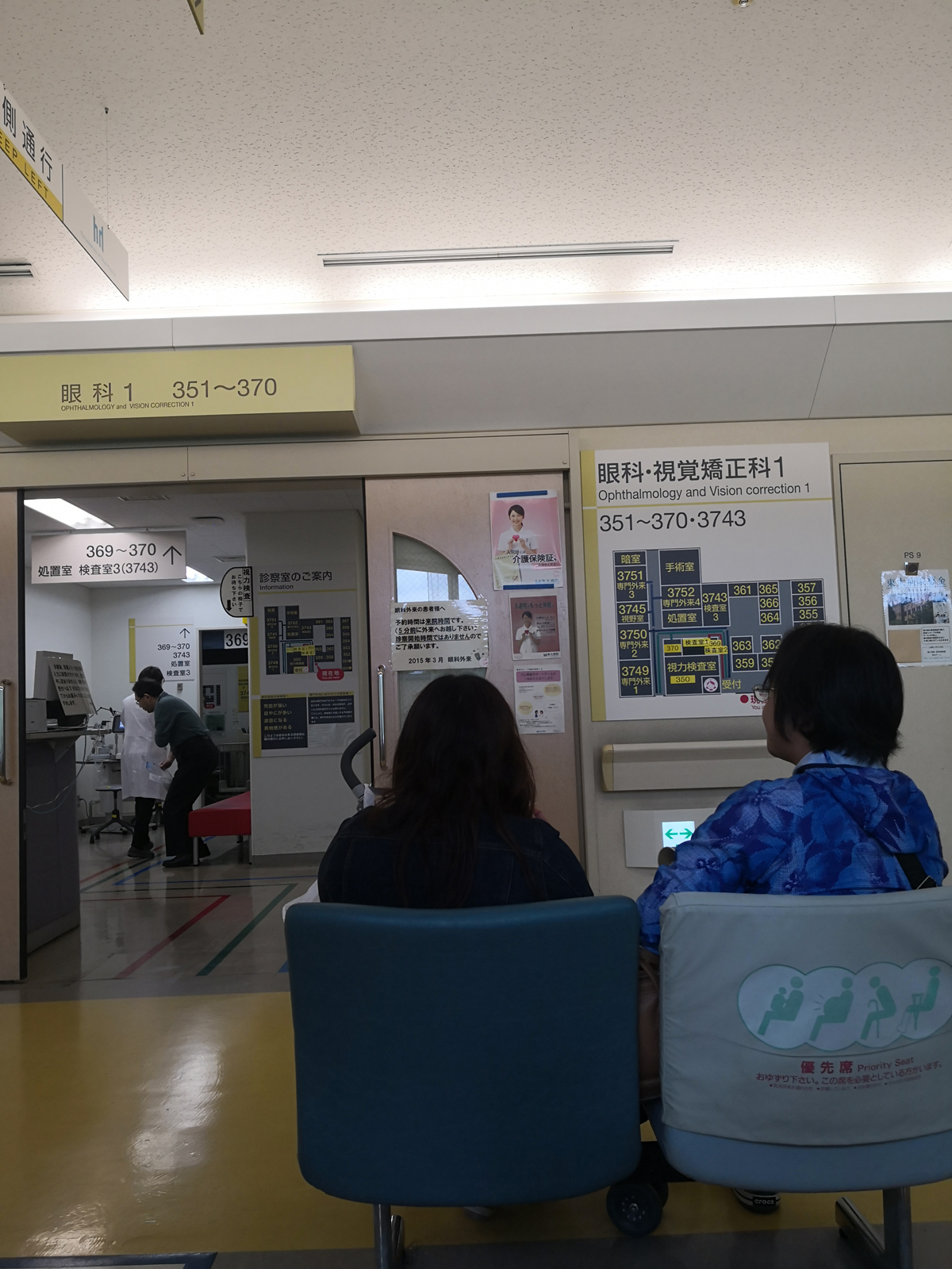 香港铁算算盘4987