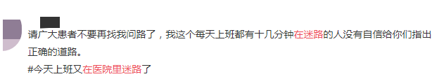 香港铁算算盘4987
