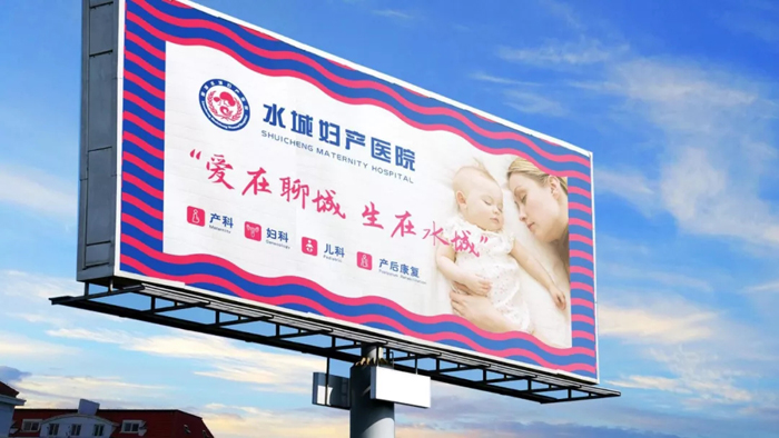 香港铁算算盘4987
