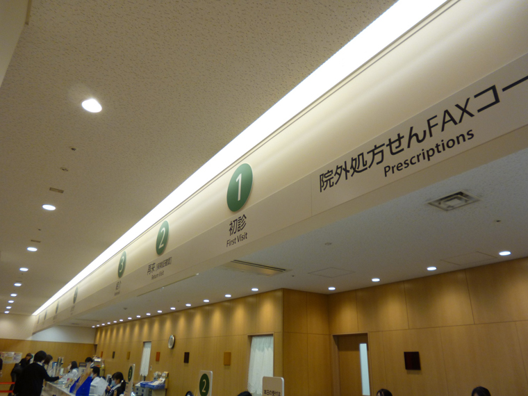 香港铁算算盘4987