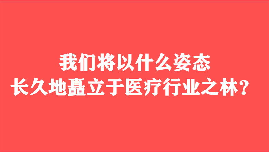 香港铁算算盘4987