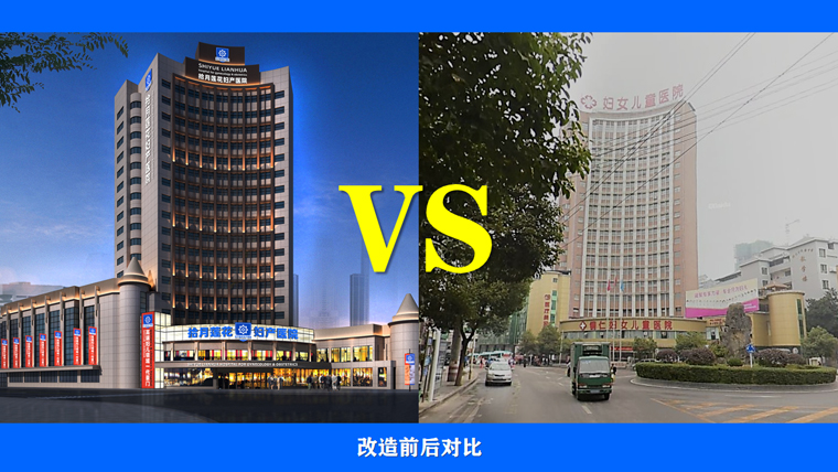 香港铁算算盘4987