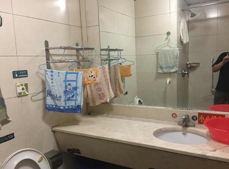 香港铁算算盘4987