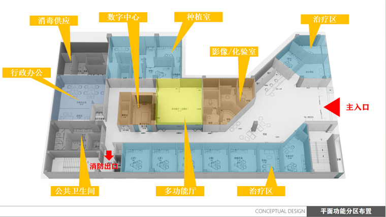 香港铁算算盘4987